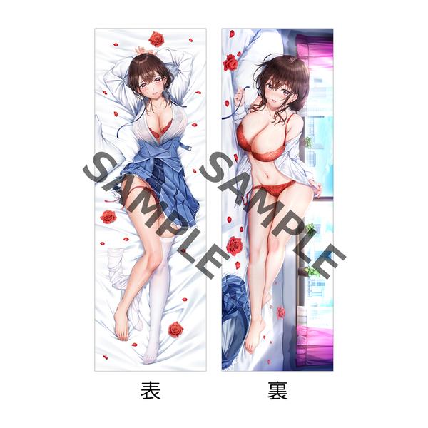 Switch】 制服カノジョ2 みお熱愛BOX 3点セット | ノジマオンライン
