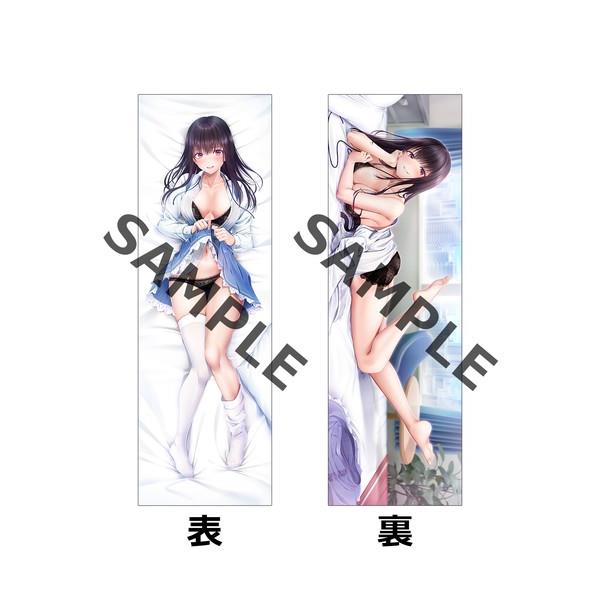 Switch】 制服カノジョ2 せりか熱愛BOX 3点セット | ノジマオンライン