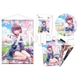 Switch 制服カノジョ2せりか熱愛BOX ゲームセット Switch】制服カノジョ2 せりか熱愛BOX ゲームセット | エンターグラム