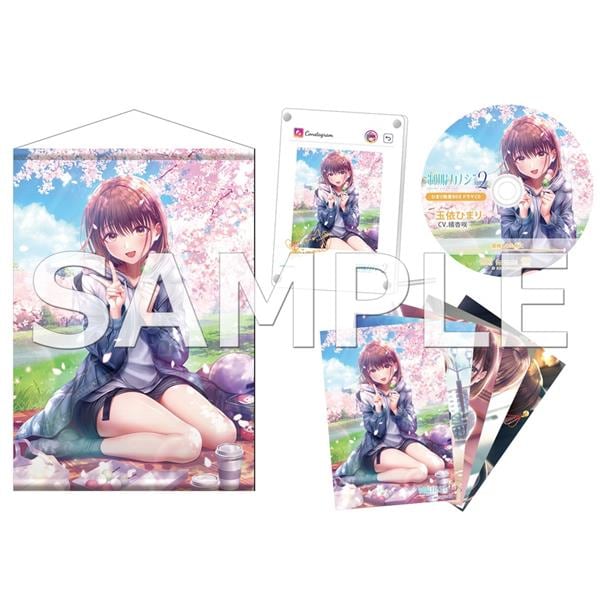 【Switch】制服カノジョ4本セット Amazon.co.jp: 【Switch】制服カノジョ : Video Games