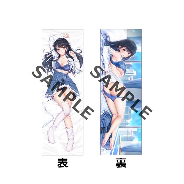 Switch】 制服カノジョ2 ゆい熱愛BOX 3点セット | ノジマオンライン