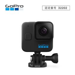 GoPro CHDHF-111-FW HERO11 Black Mini | ノジマオンライン