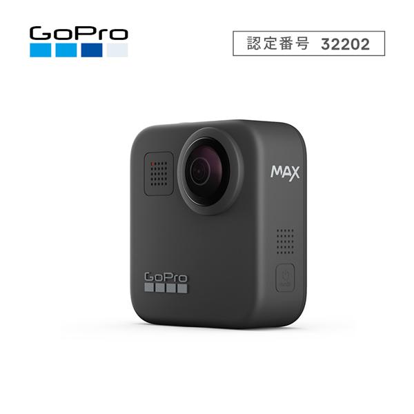 GoPro MAX  CHDHZ-201-FW　JAN：4936080894870