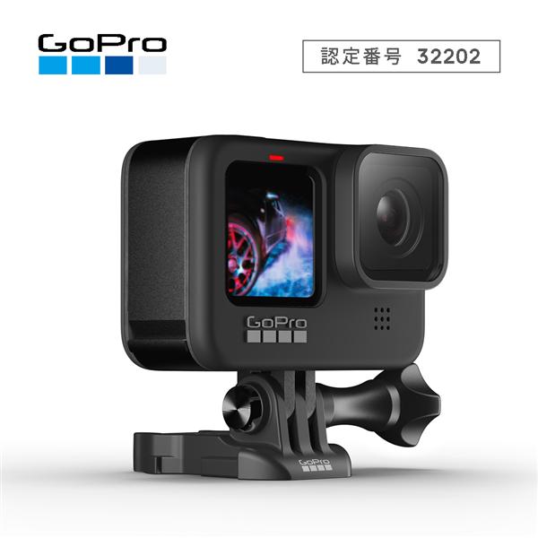 新品GoPro HERO9 Black CHDHX-901-FW  即納