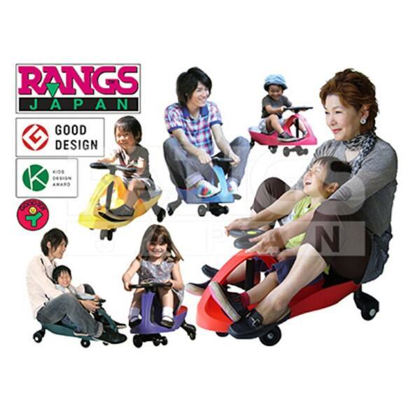 E◆プラズマカー ラングスジャパン RANGS JAPAN　ターコイズグリーン ラングスジャパン プラズマカー [ターコイズグリーン] (のりもの