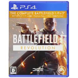 【PS4】 バトルフィールド 1 Revolution Edition