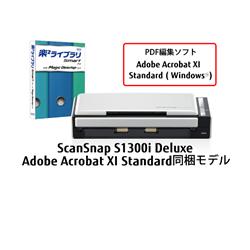 FUJITSU FI-S1300A-DSP