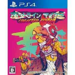 【PS4】 ホットライン マイアミ Collected Edition