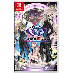 【Switch】 伊達鍵は眠らない - From AI：ソムニウムファイル