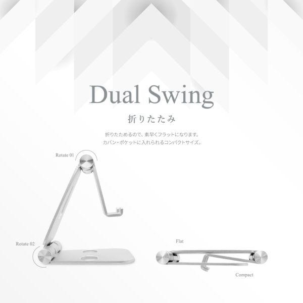 オウルテック アルミスタンド スマホ タブレット用 置いたままで充電