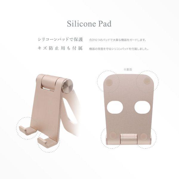オウルテック アルミスタンド スマホ タブレット用 置いたままで充電