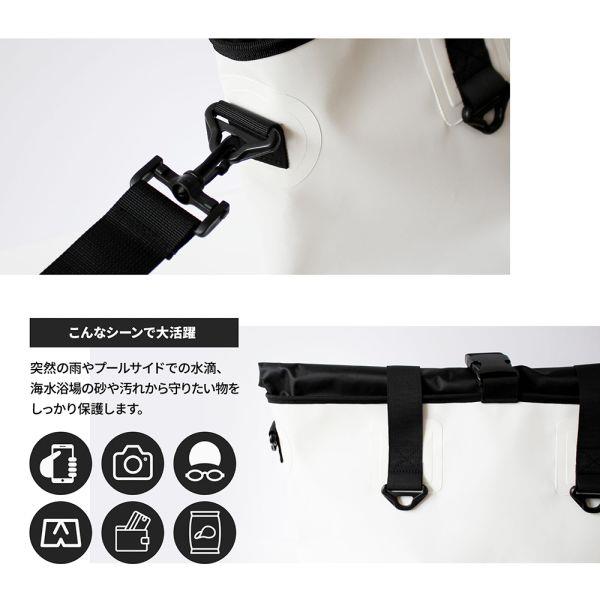 オウルテック 防水トートバッグ【3WAY/ショルダーストラップ付/容量25L
