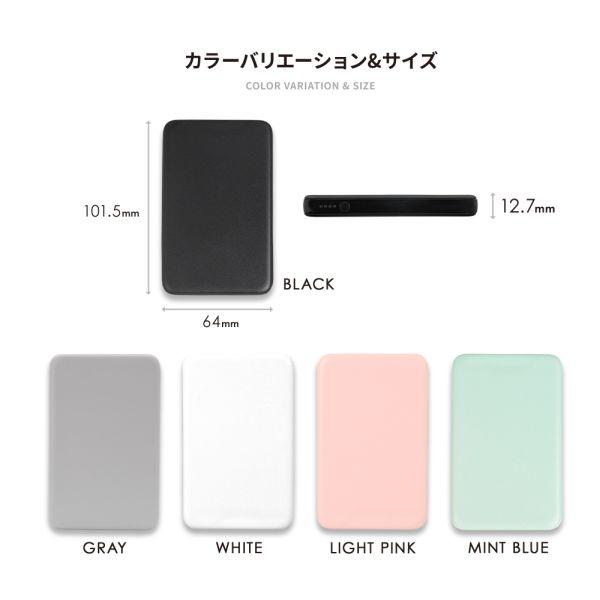 Owltech Owl Lpb5012 Lp 5000mah 小型軽量モバイルバッテリー ノジマオンライン