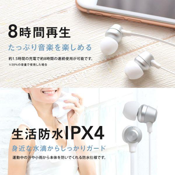 0neplus7pro 販売 bluetooth イヤホン