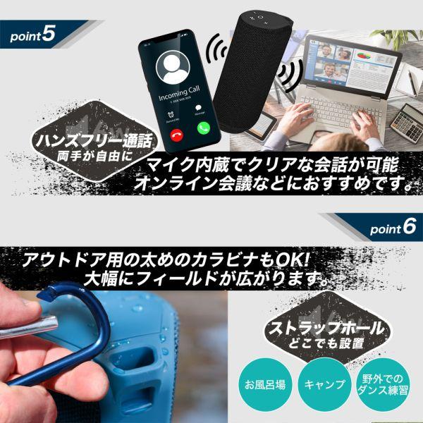 Owltech OWL-BTSP02S-BK スピーカーAlu3【ワイヤレス/Bluetooth