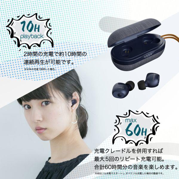 Owltech OWL-SAMU-SE04S-PK イヤホン【ワイヤレス(左右分離