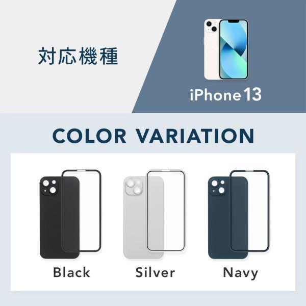 iPhone13 付属品 実機写真あり】iPhone 13 Proの付属品・同梱物一覧！買うべき