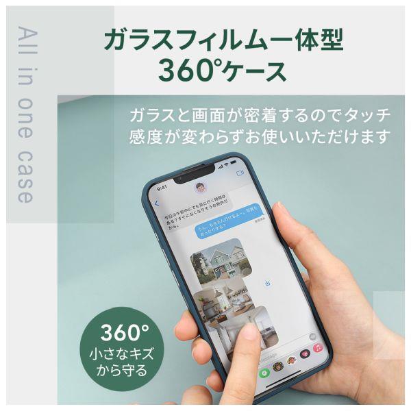 【極美品】フィルム・ケース付き！iPhone13pro au 256G シルバー iPhone 13 Pro｜MyCaseShop 【公式】｜スマホアクセサリー