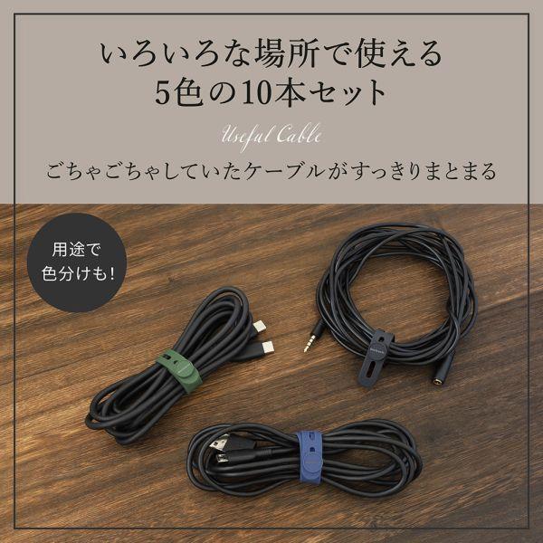 Amazon | セイワ(SEIWA) USBケーブル 3WAY 巻き取りタイプ AL361