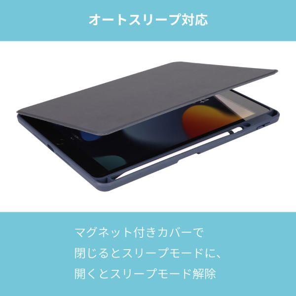 楽天市場】【新品/未開封】 Apple iPad 本体 MPQ23J/A 第10世代