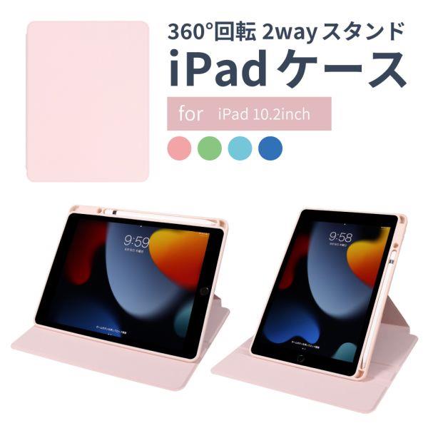 Lume Pad 2 10.5インチ Androidタブレット Lume Pad 2 10.5インチ Androidタブレット