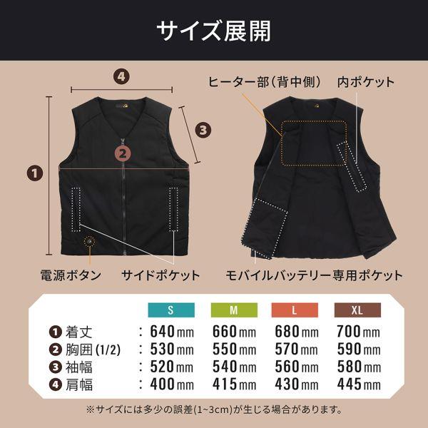 【選手支給品】 team novo nordisk サーマルベストSサイズ MIZUNO（ミズノ） ベスト メンズ ブランド Mizuno 32JCA135 送料無料