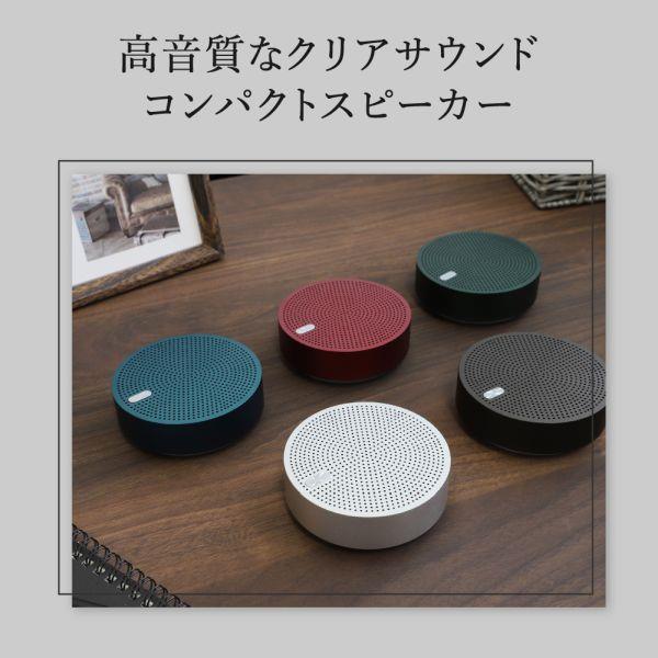 ★美品★オウルテック　Bluetoothスピーカー レッド OWL-BTSP06 6W + 6Wで大迫力の防水ワイヤレスステレオスピーカー(OWL-BTSP06