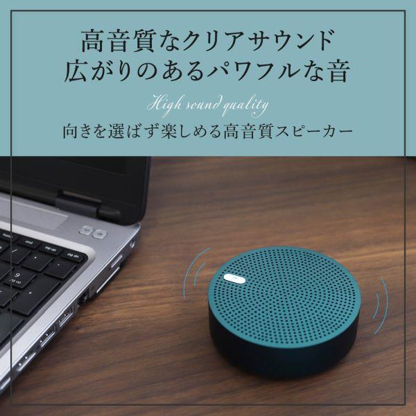 オウルテック スピーカー【ワイヤレス/Bluetooth/最大15時間