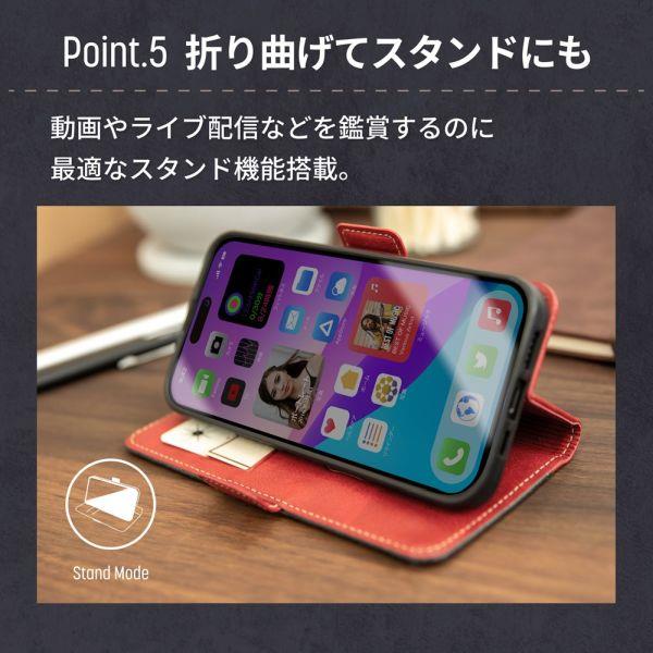 Owltech OWL-CVIE6119P-BKGY iPhone14 Pro 手帳型ケース【カード Owltech OWL-CVIE6119P-BKGY iPhone14 Pro 手帳型ケース【カード