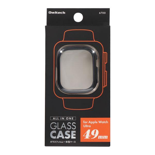 Analogue Pocket 本体 ブラック、充電器、ガラスフィルムセット Amazon | ミヤビックス Analogue Pocket 画面 用 高精細対応