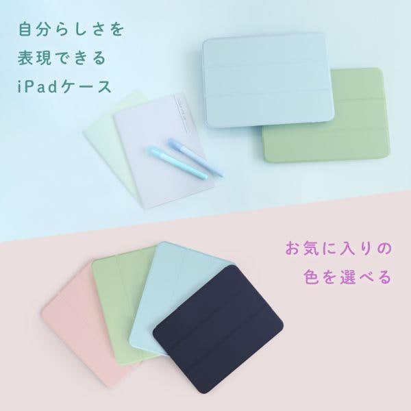 オウルテック iPadケース【iPad第10世代対応/Apple Pencilホルダー付