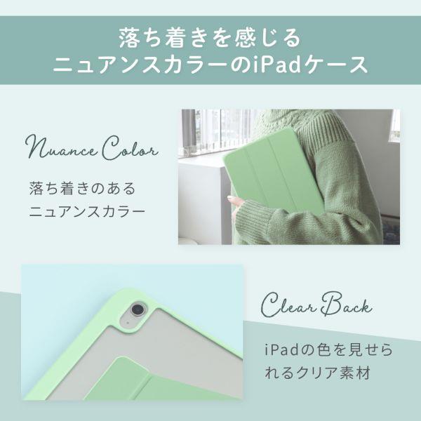 オウルテック iPadケース【iPad第10世代対応/Apple Pencilホルダー付