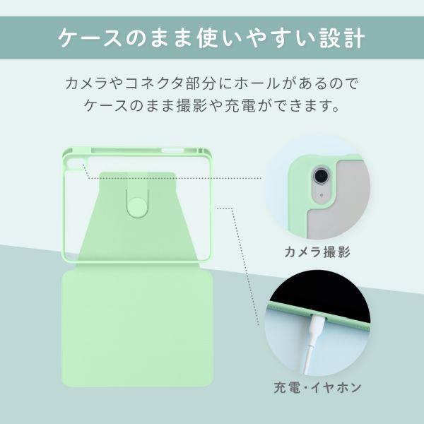 オウルテック iPadケース【iPad第10世代対応/Apple Pencilホルダー付