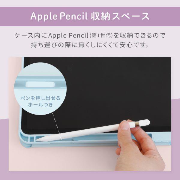 Owltech OWL-CVIE10901-PK iPadケース【iPad第10世代対応/Apple Owltech OWL-CVIE10901-PK iPadケース【iPad第10世代対応/Apple