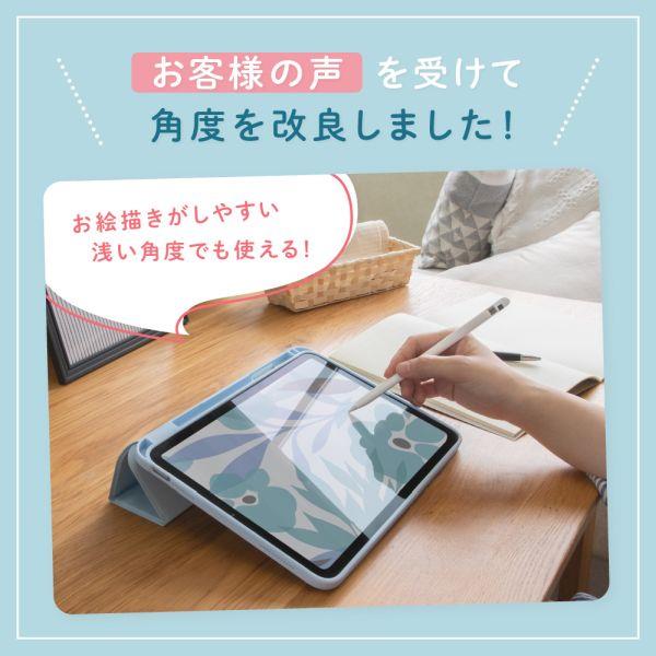 オウルテック iPadケース【iPad第10世代対応/Apple Pencilホルダー付
