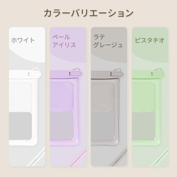 オウルテック 水に浮く防水ケース【ショルダーストラップ付/大型スマホ