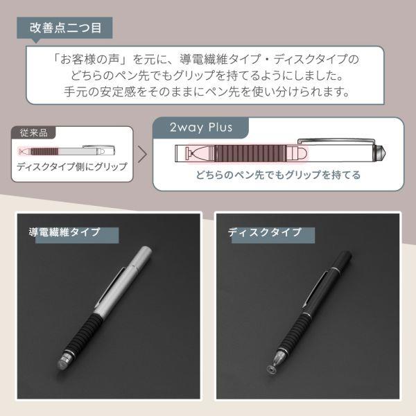 VELOVITA TUUN 電磁波対策　ペンダント【ブラック】美品 tuün® スワロフスキー - Velovita