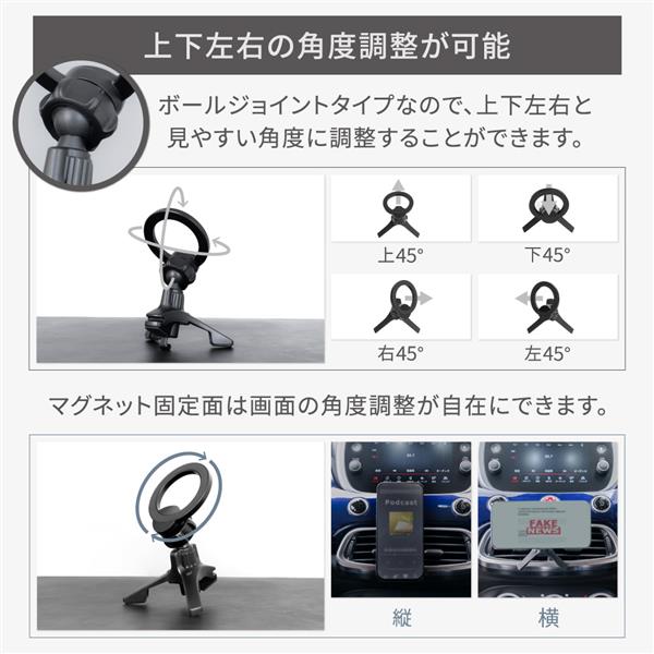 【最終価格！】ジンバル ホルダー マグネット式スタンド×2セット 最終価格！】ジンバル ホルダー マグネット式スタンド×2セット 【公式