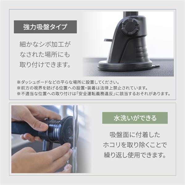 Owltech OWL-MGCH02-BK マグネット式 車載スマートフォン