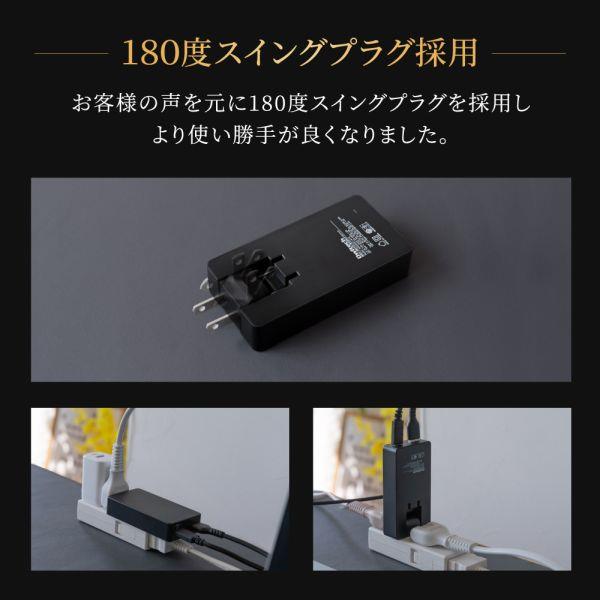 オウルテック USB C×1 USB A×1 薄型AC充電器 ブラック OWL-APD65SC1A1G