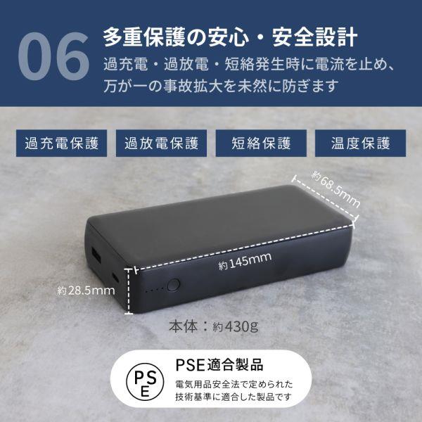 液晶ビューカム　長時間バッテリーパック　VR-LBL120 2個セット 液晶ビューカムの中古が安い！激安で譲ります・無料であげます
