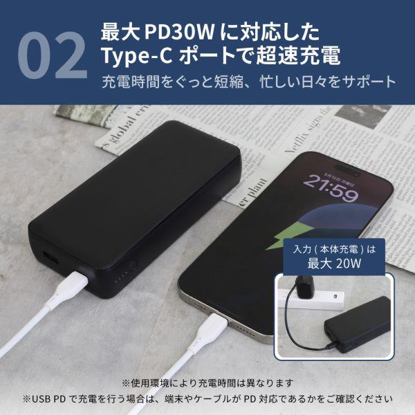 液晶ビューカム　長時間バッテリーパック　VR-LBL120 2個セット 液晶ビューカムの中古が安い！激安で譲ります・無料であげます