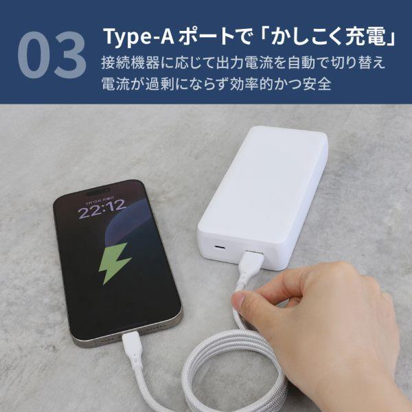 モバイルバッテリー　　20000mAh   オウルテック　owltech Amazon | オウルテック モバイルバッテリー 20000mAh PD60W 2台