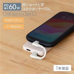 オウルテック OWL-CBSCC1L-KI