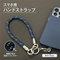 オウルテック OWL-HSTAC01S-NV