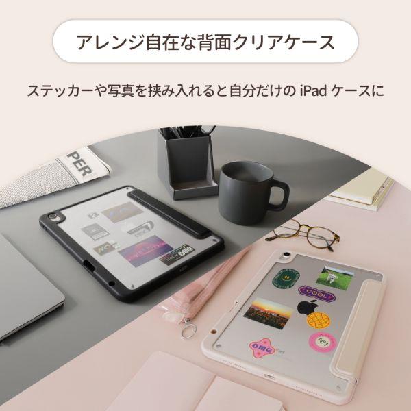 オウルテック iPad第10世代対応マグネットカバー 3Wayケース