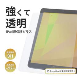 オウルテック OWLGSID10201CL