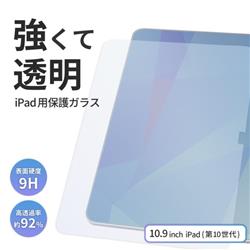 オウルテック OWL-GSIE10901-CL