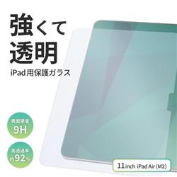 オウルテック OWL-GSIG1101-CL