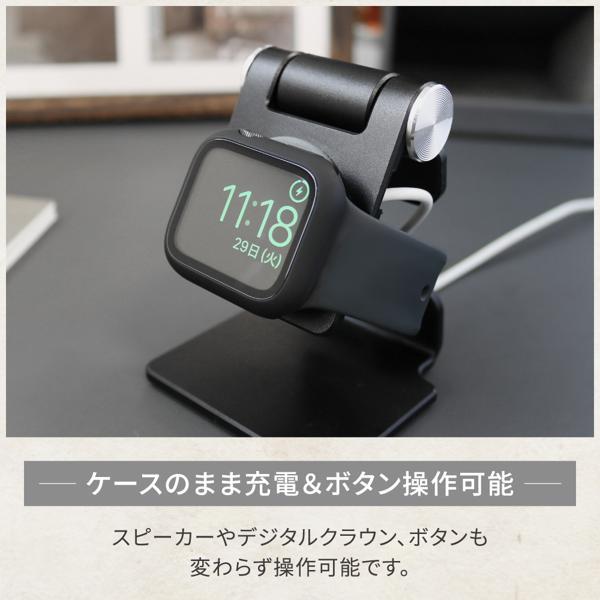 オウルテック AppleWatch 44mm用画面保護ガラス一体型ケース ブラック